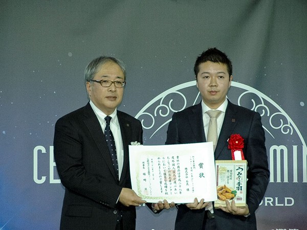 Aichi-Nagoya Food and Sweet Souvenir Contest - Judged by 100 Foreigners - Winners &amp; Awards Ceremony