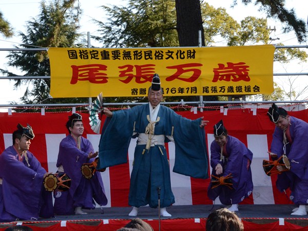 尾張萬歲元旦奉納公演