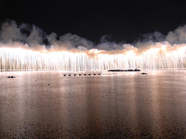 三好池祭