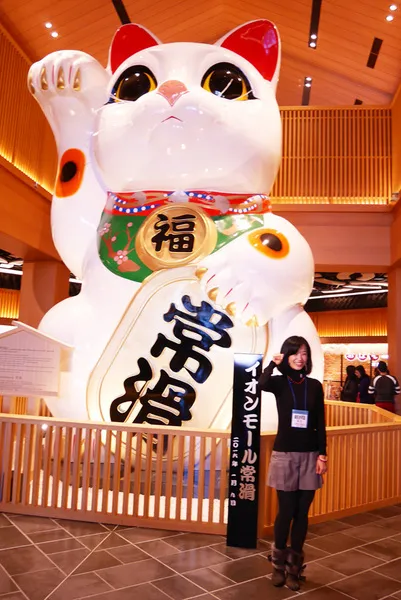 世界最大級の招き猫「おたふく」