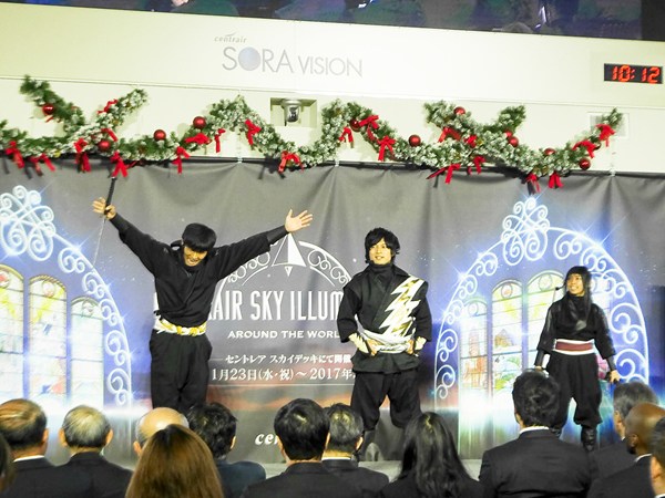 Aichi-Nagoya Food and Sweet Souvenir Contest - Judged by 100 Foreigners - Winners &amp; Awards Ceremony