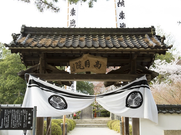 高月院