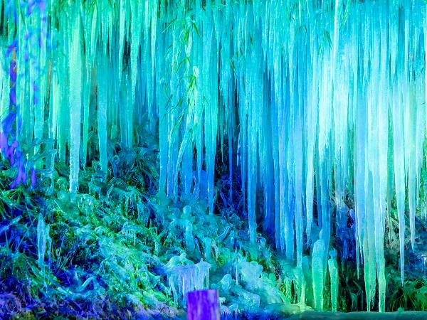 Inabu Icefall