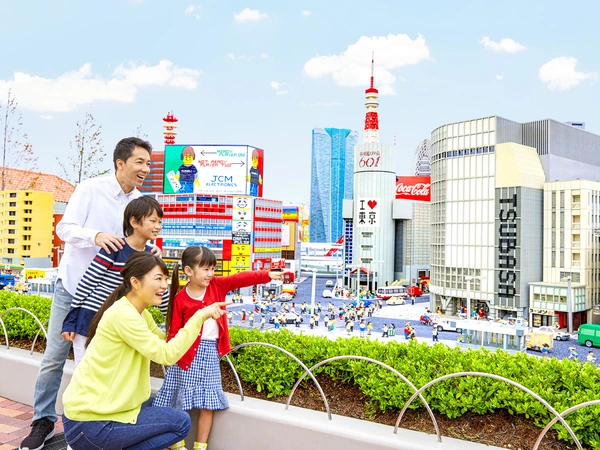 LEGOLAND® Japan