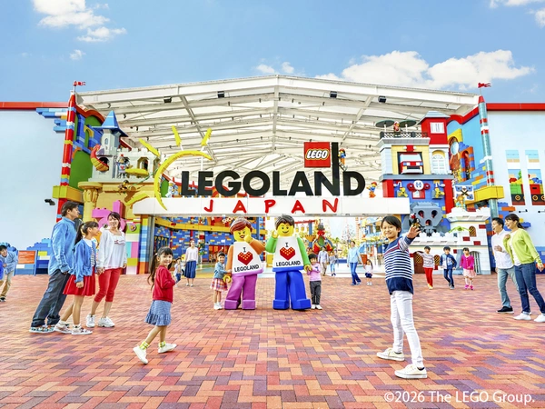 LEGOLAND Japan