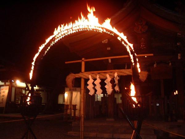真清田神社　钻火环