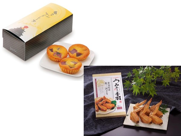Aichi-Nagoya Food and Sweet Souvenir Contest - Judged by 100 Foreigners - Winners &amp; Awards Ceremony
