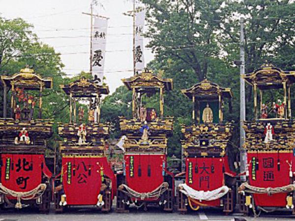 尾张横须贺祭