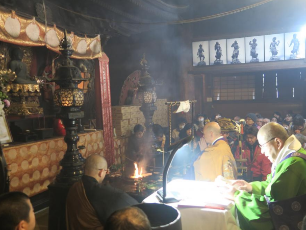 瀧山寺　節分祭