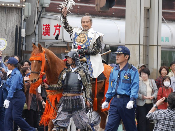 家康隊列遊行