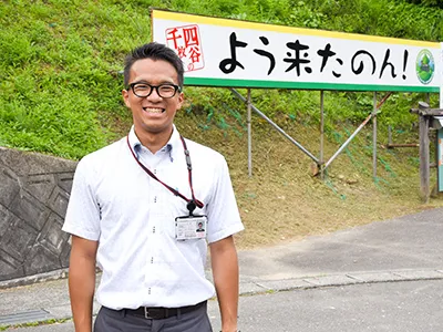 奥三河の秘境へ行く注目バスツアー