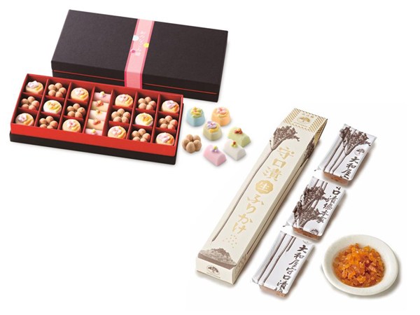 Aichi-Nagoya Food and Sweet Souvenir Contest - Judged by 100 Foreigners - Winners &amp; Awards Ceremony