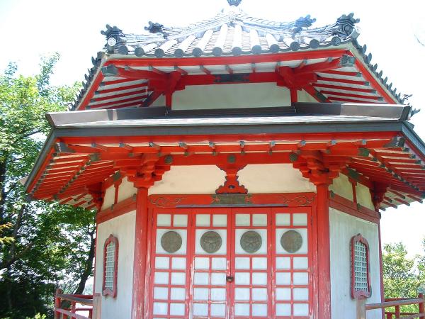 Goshiki Garden