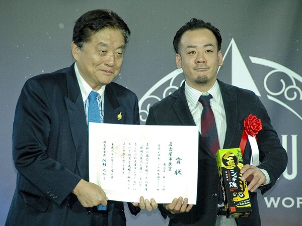Aichi-Nagoya Food and Sweet Souvenir Contest - Judged by 100 Foreigners - Winners &amp; Awards Ceremony