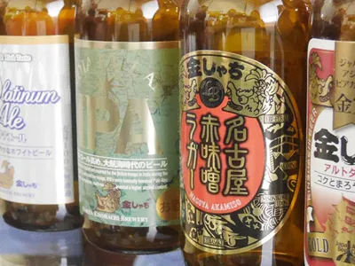 受賞歴多数！世界から認められた「盛田金しゃちビール」の工場に潜入
