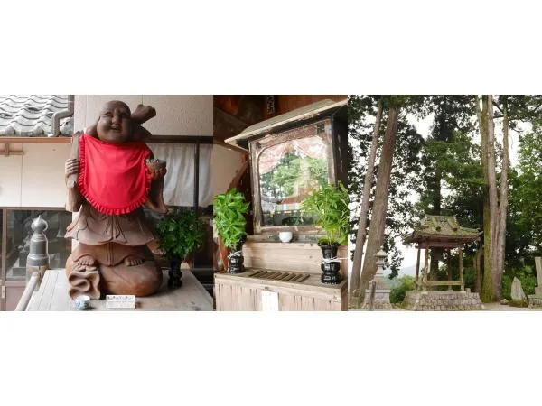 田峰観音