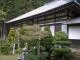 青龍山　満光寺