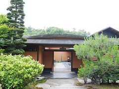 愛・地球博記念公園