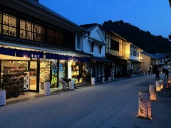 足助夏まつり