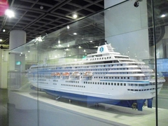 名古屋海洋博物館(ポートビル)・南極観測船ふじ