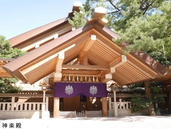熱田神宮