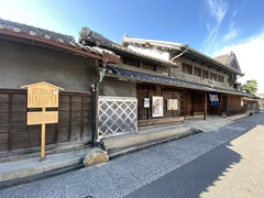 有松絞会館と有松・鳴海の古い町並み
