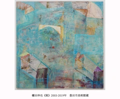 豊田市美術館