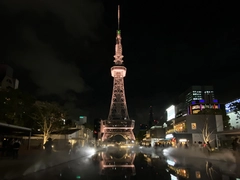 中部電力 MIRAI TOWER（名古屋テレビ塔）