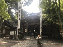 竹島