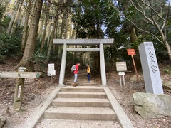 猿投山
