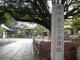 桶狭間古戦場伝説地・高徳院