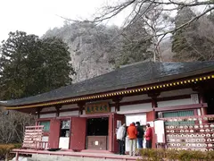 鳳来寺山・鳳来寺