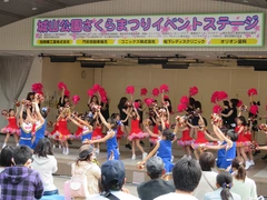 尾張旭・城山公園さくらまつり