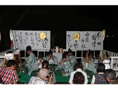 亀崎「お月見の会」