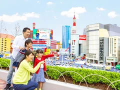 LEGOLAND® Japan
