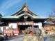 岩津天満宮