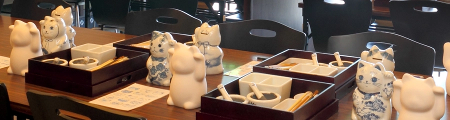 체험 관광