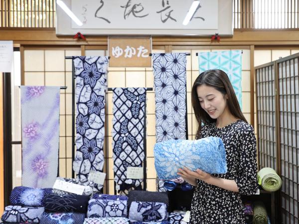 Denpark's Seasonal Flowers and Food, Aichi's History and Culture Course