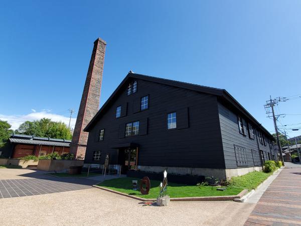 INAX MUSEUMS
