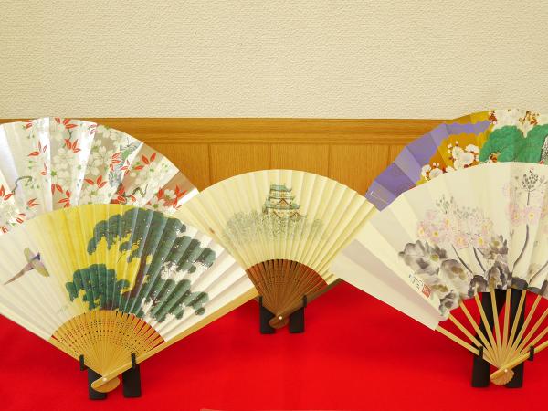 Nagoya sensu (folding fan)