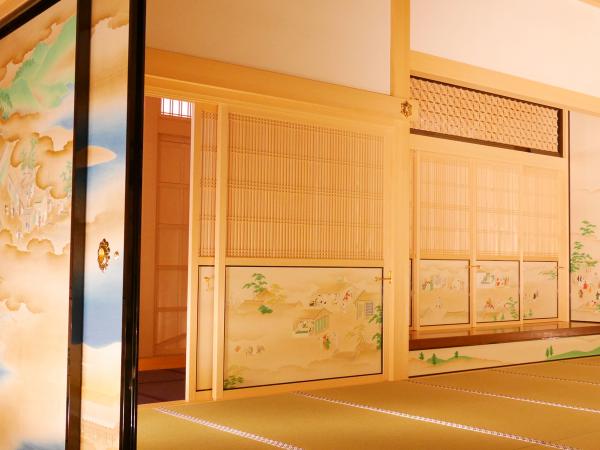 名古屋