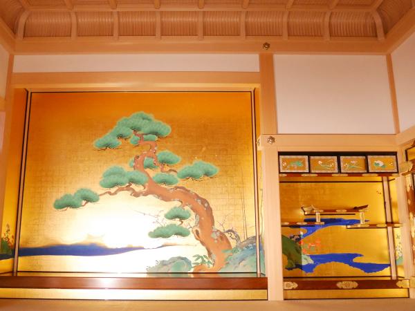 名古屋