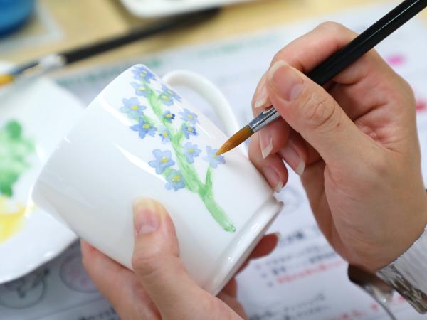 Noritake Garden