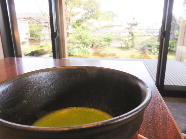 Saijoen “AIYA”