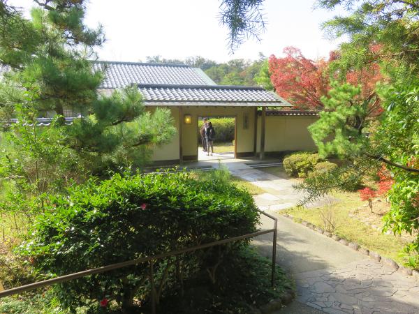 Aichi Prefectural Ceramic Museum