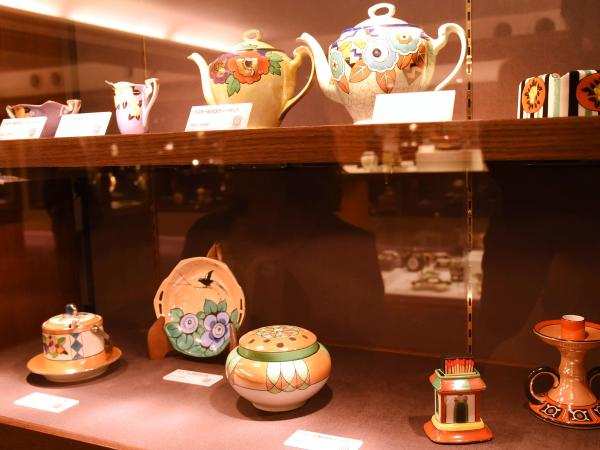 Noritake Garden