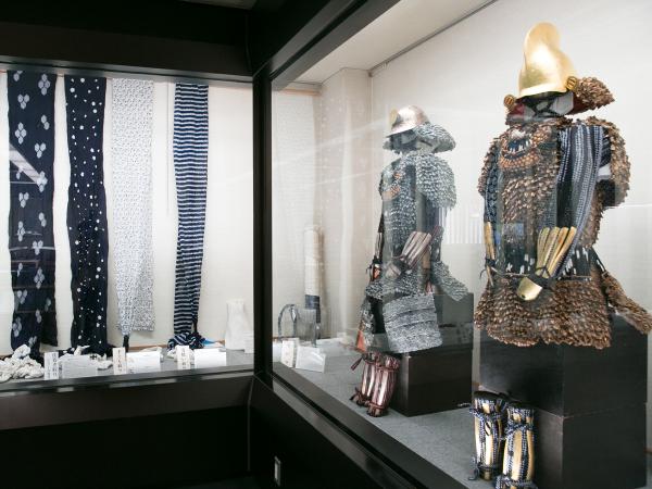 Arimatsu-Narumi Tie-dyeing museum
