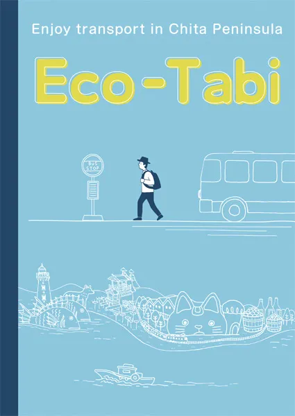 Enjoy transport in Chita Peninsula Eco-Tabi