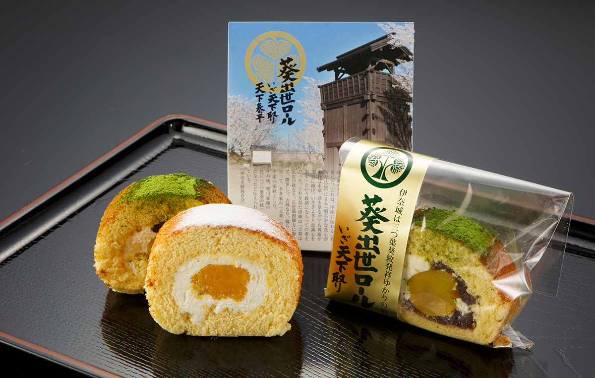 葵出世ロールいざ天下取り天下泰平