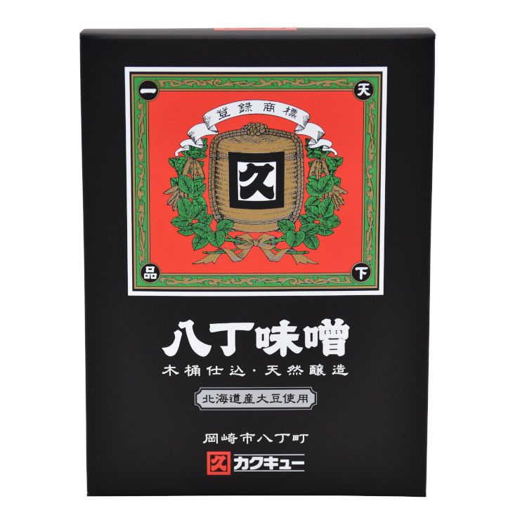 国産大豆八丁味噌化粧箱